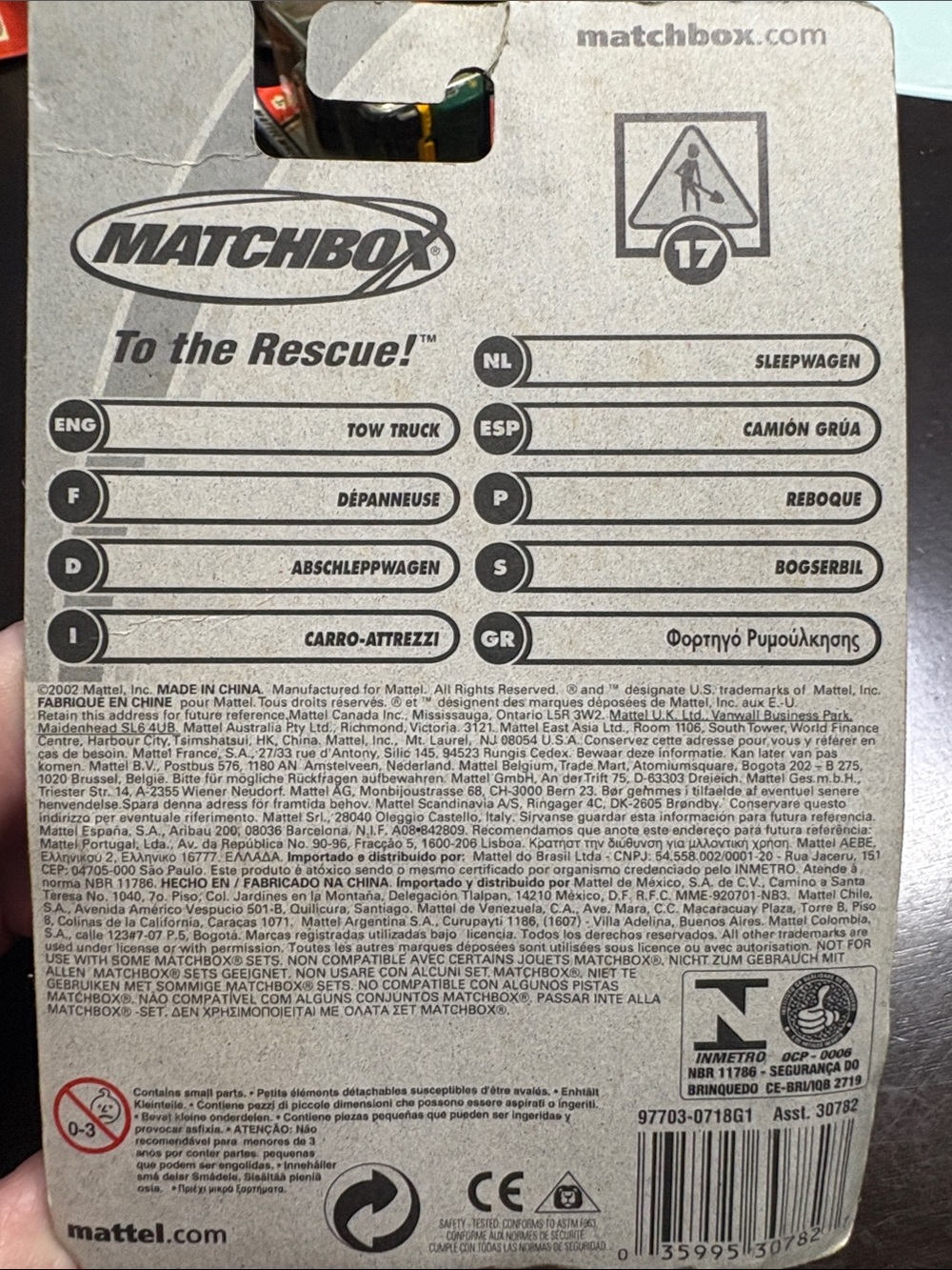 NIP Matchbox 7 Pack Bundle Hero City - Picture 15 of 15
